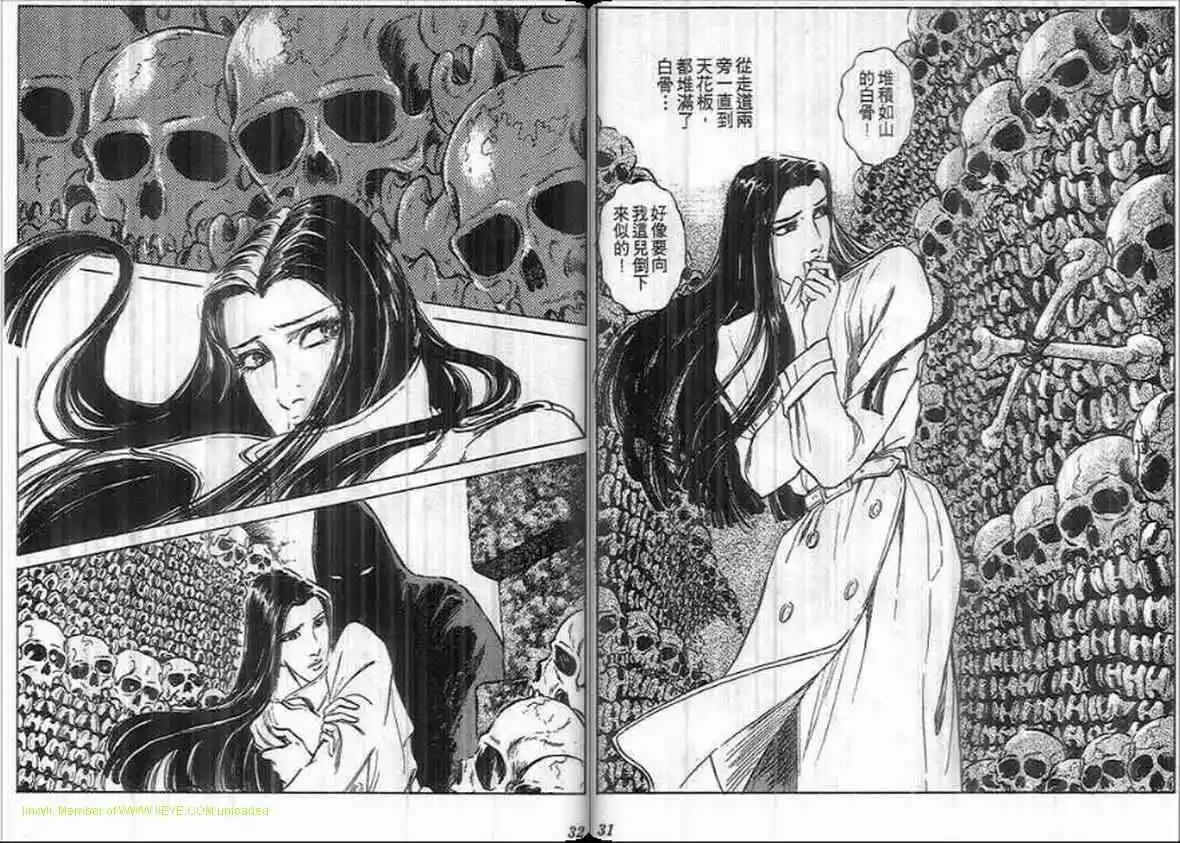 第15卷14