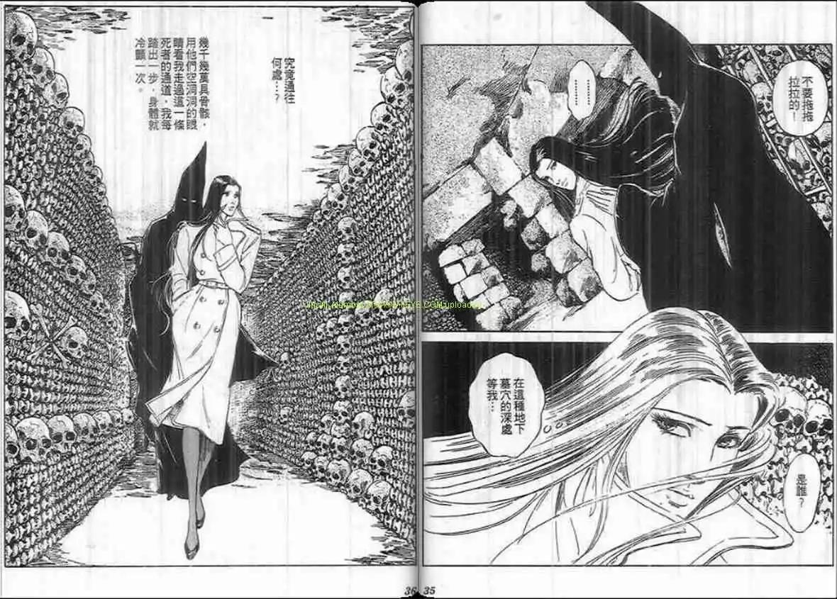 第15卷16