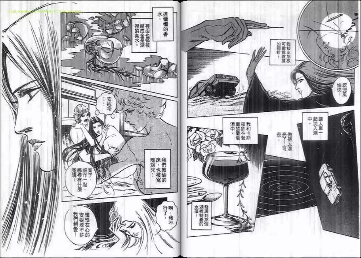 第15卷18