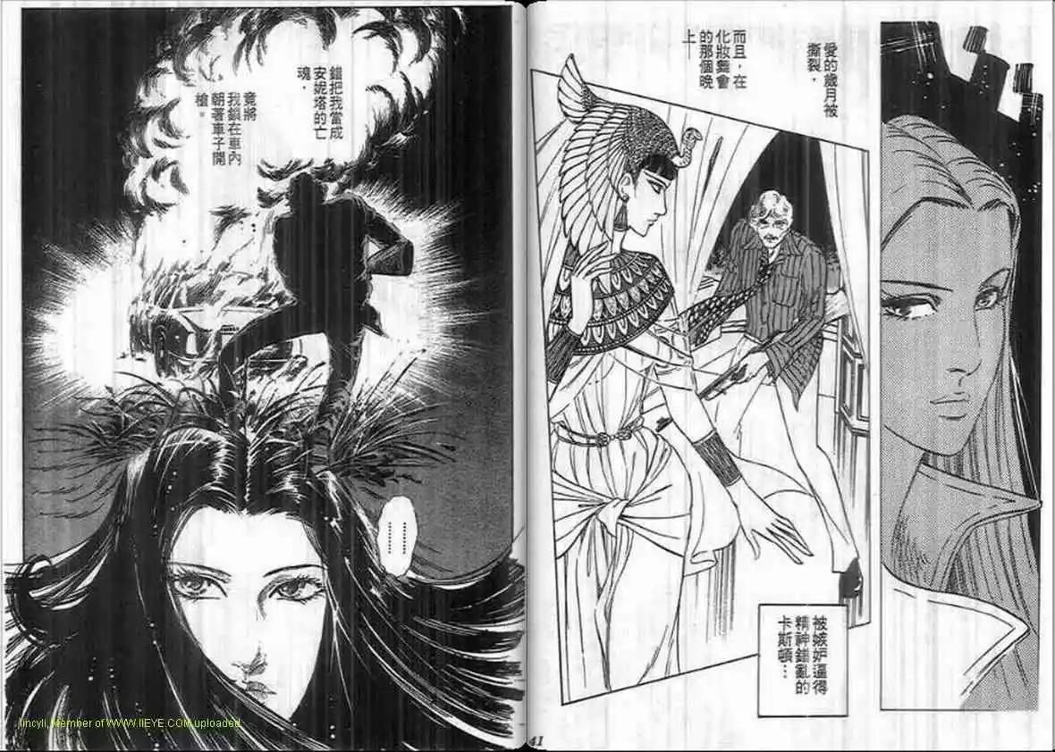 第15卷19