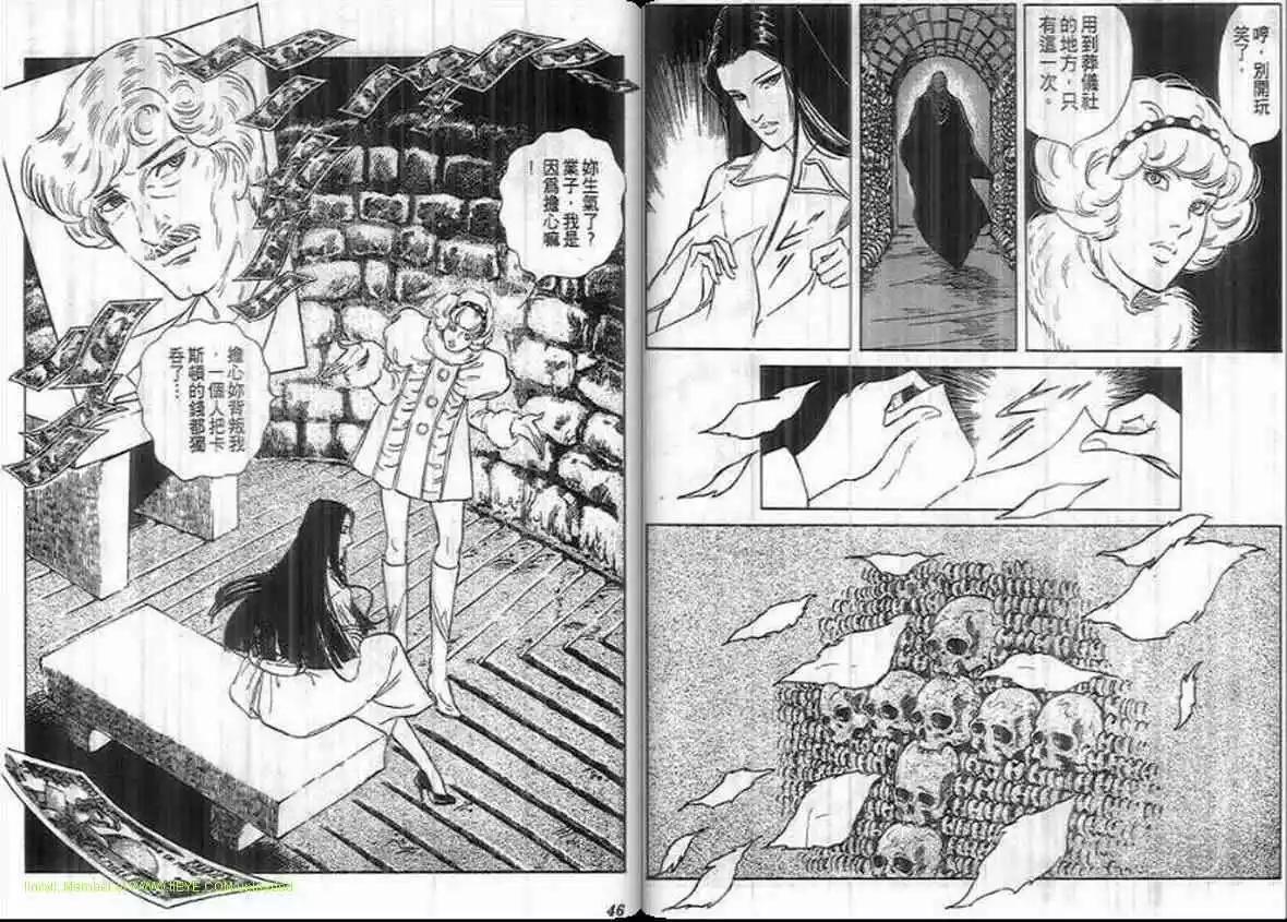 第15卷21