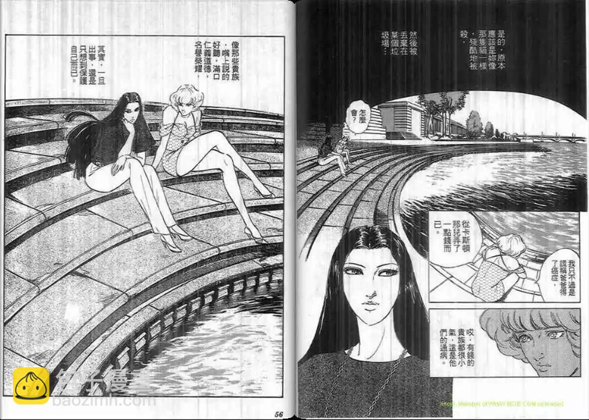 第15卷26