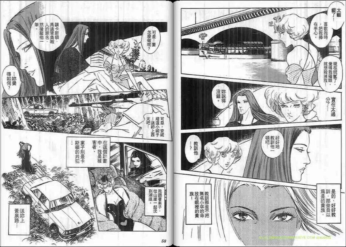 第15卷27