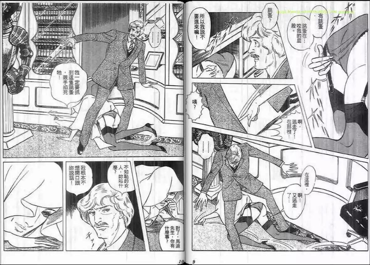 第15卷3