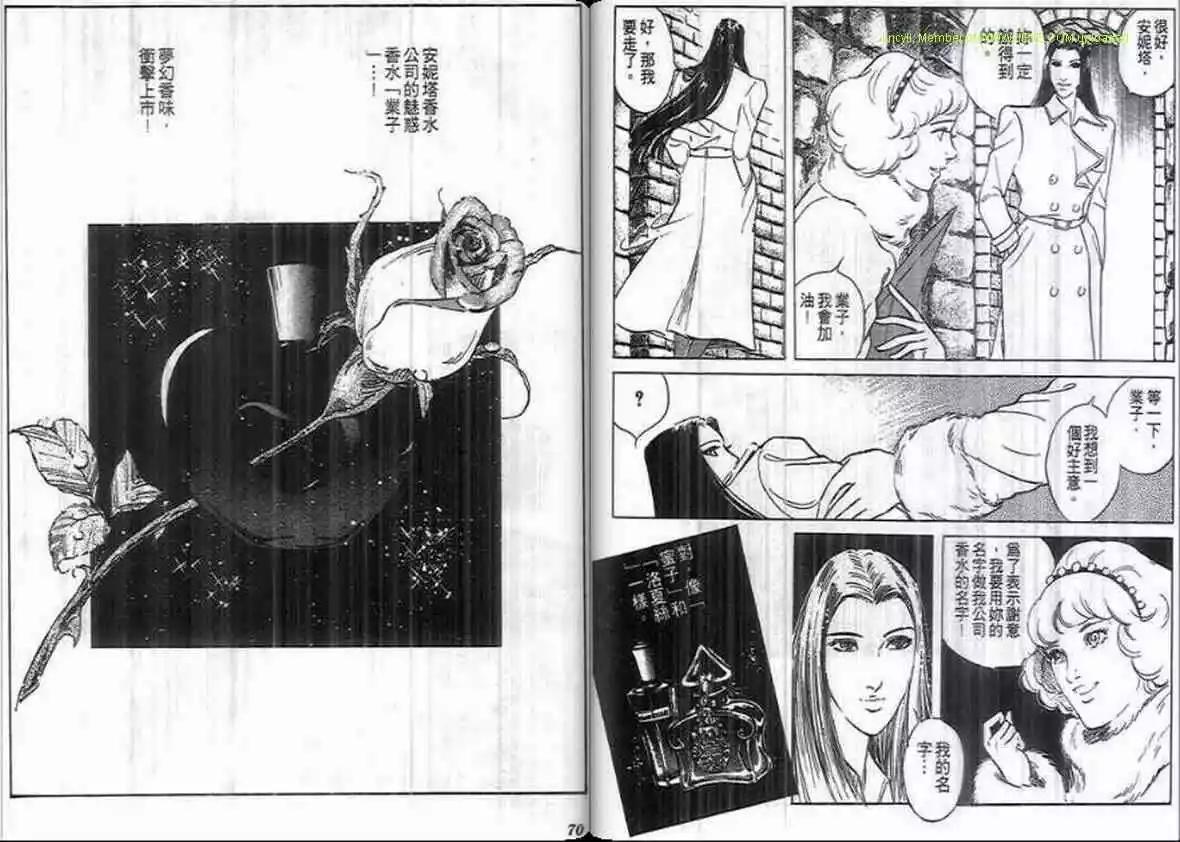 第15卷32