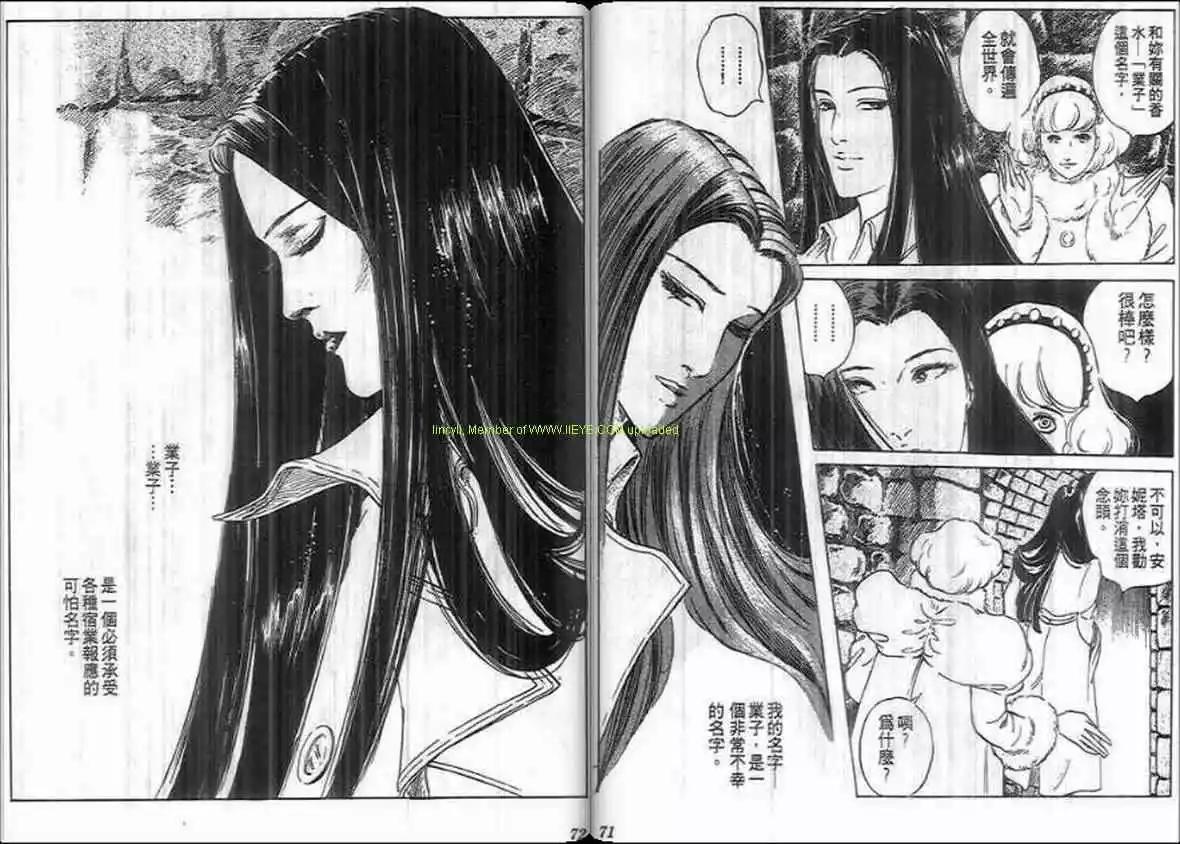 第15卷33
