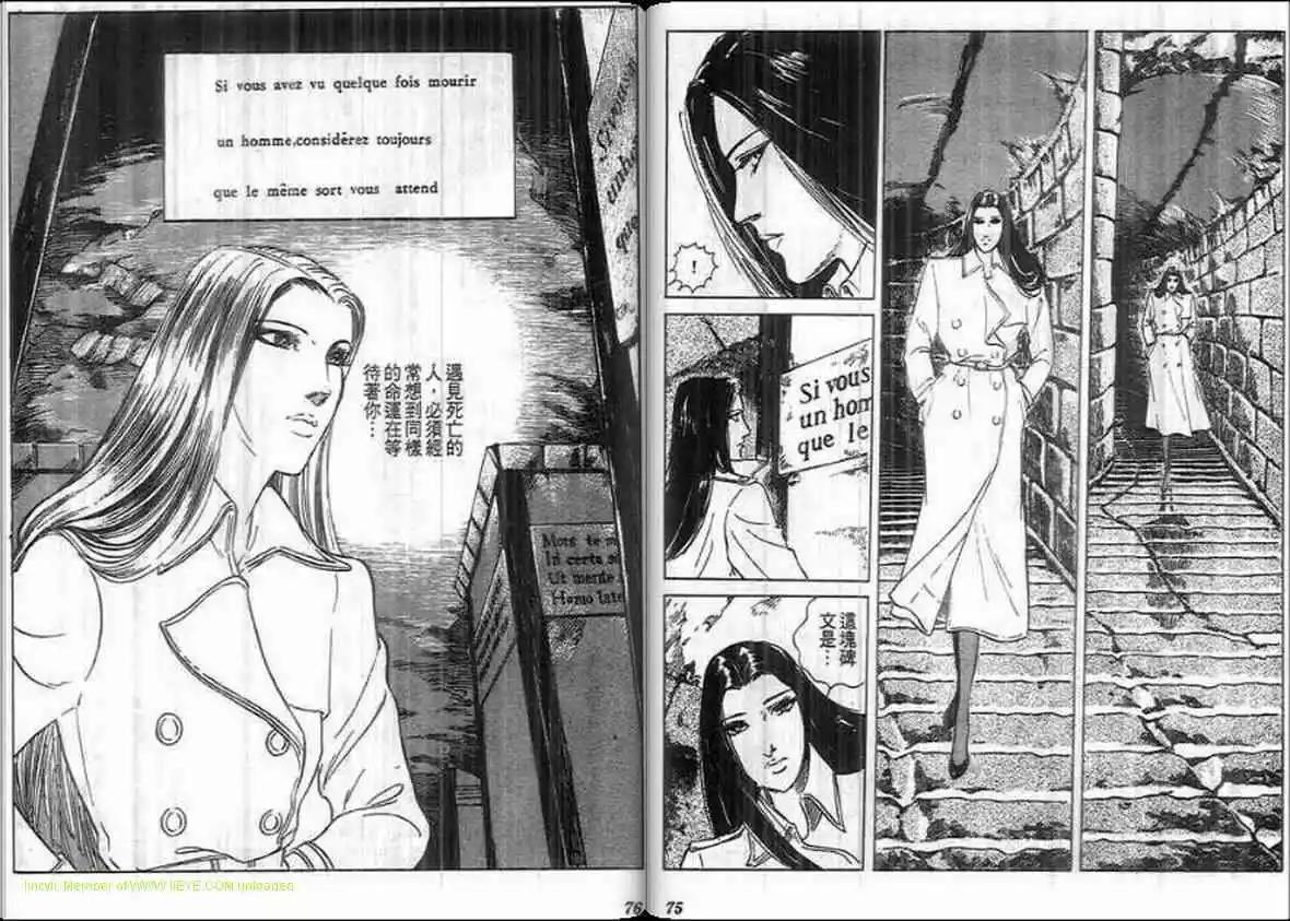 第15卷35