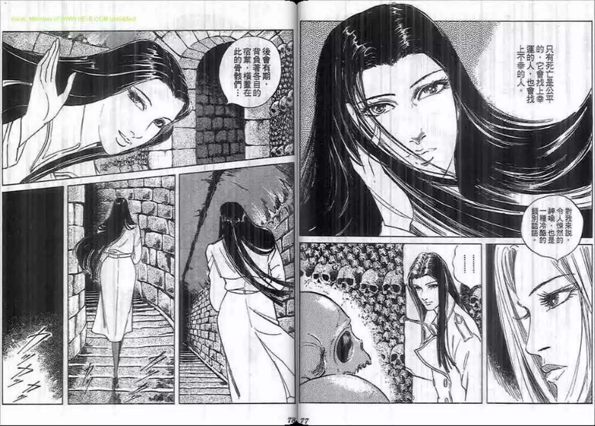 第15卷36
