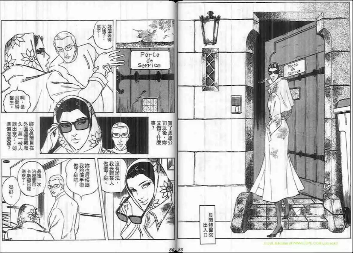第15卷40
