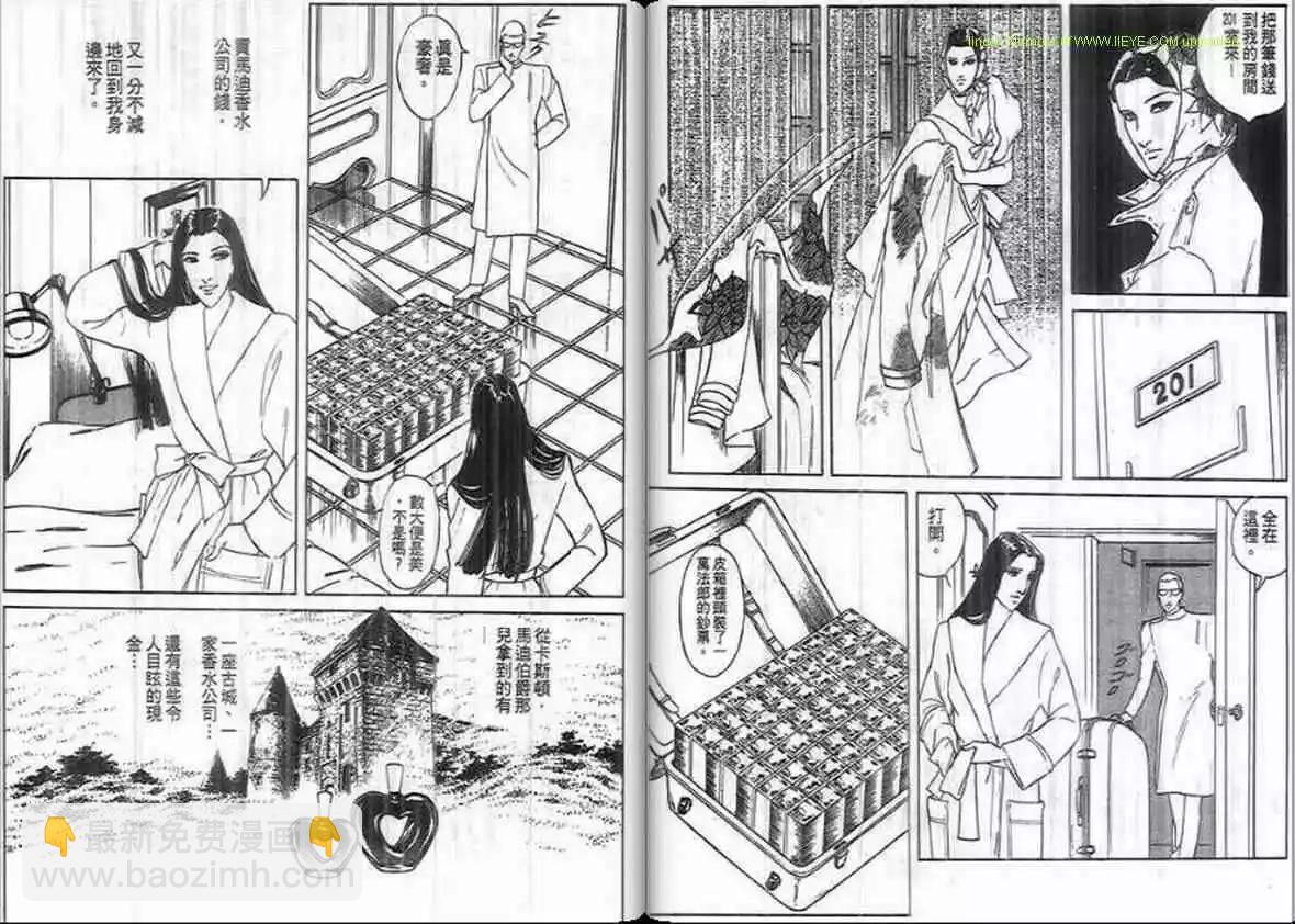 第15卷41