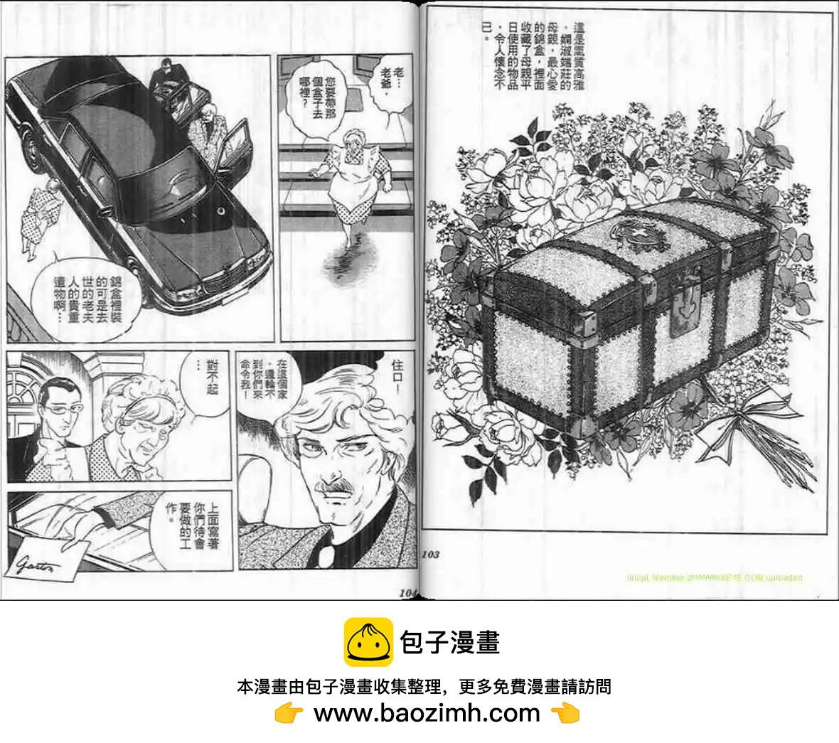 第15卷49