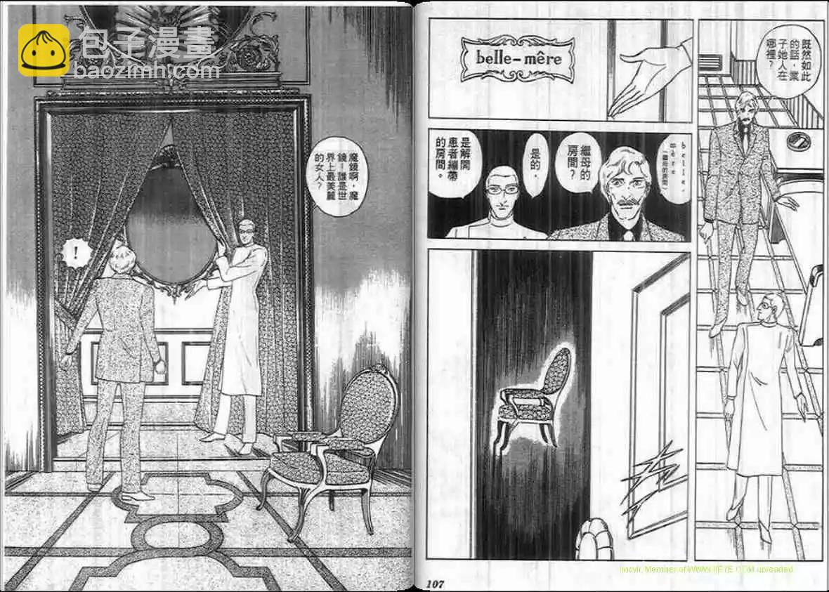 第15卷55