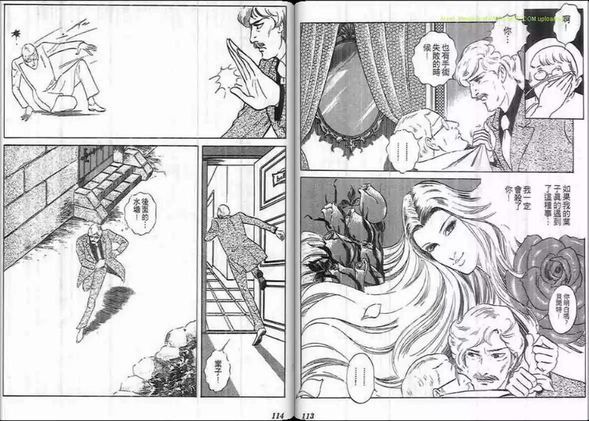 第15卷58