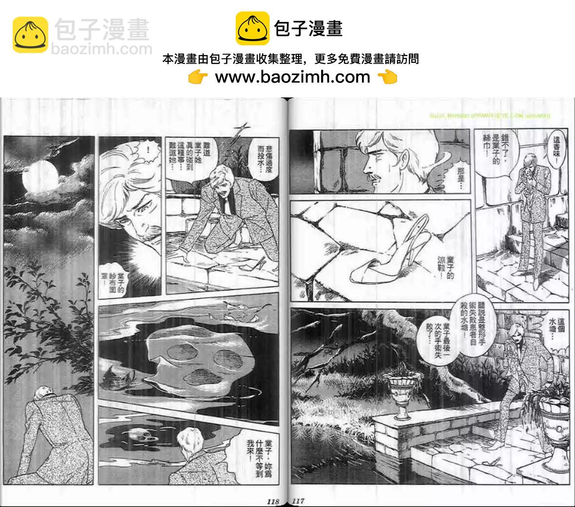 第15卷60