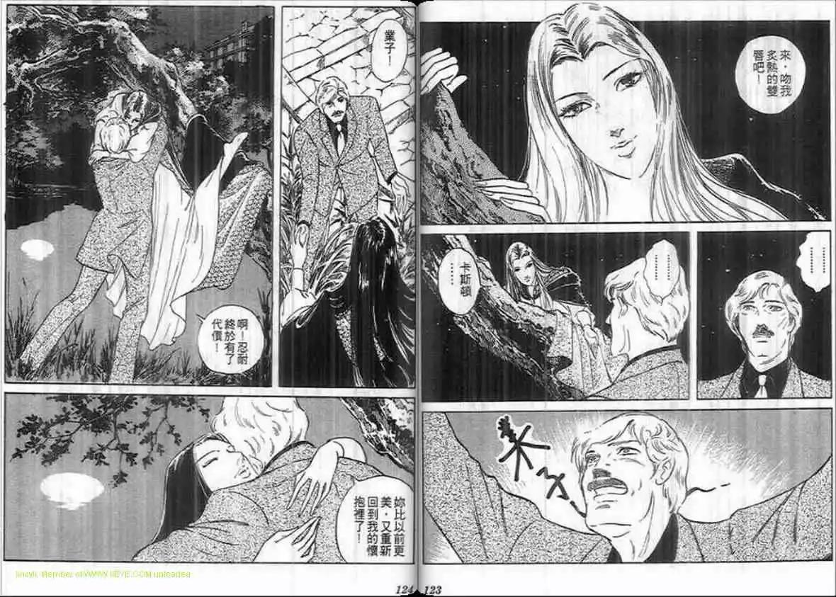 第15卷63