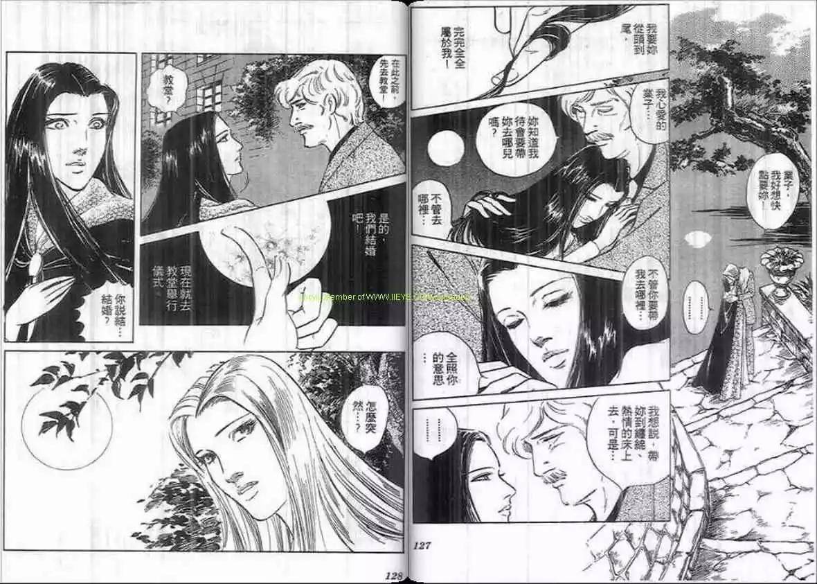 第15卷65