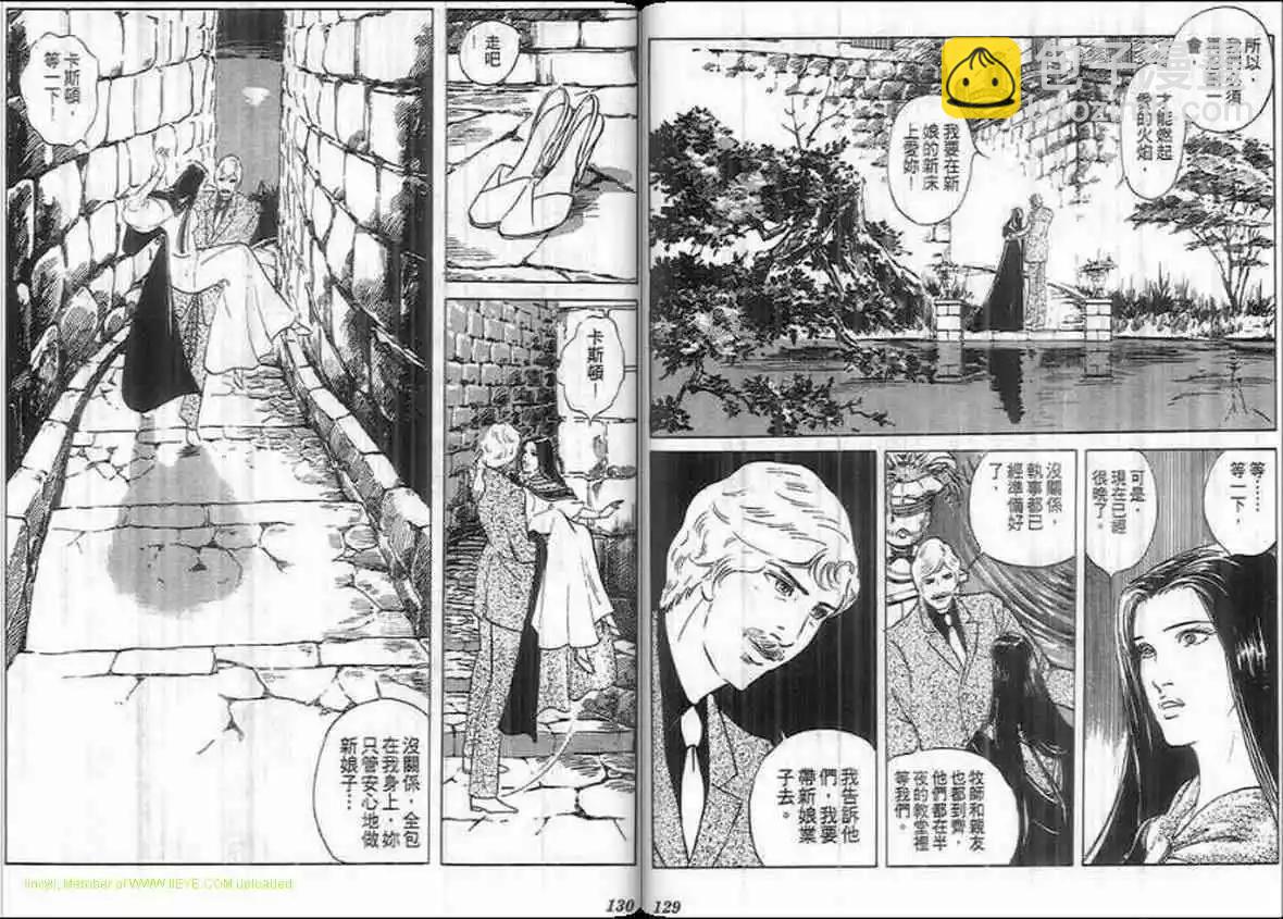 第15卷66