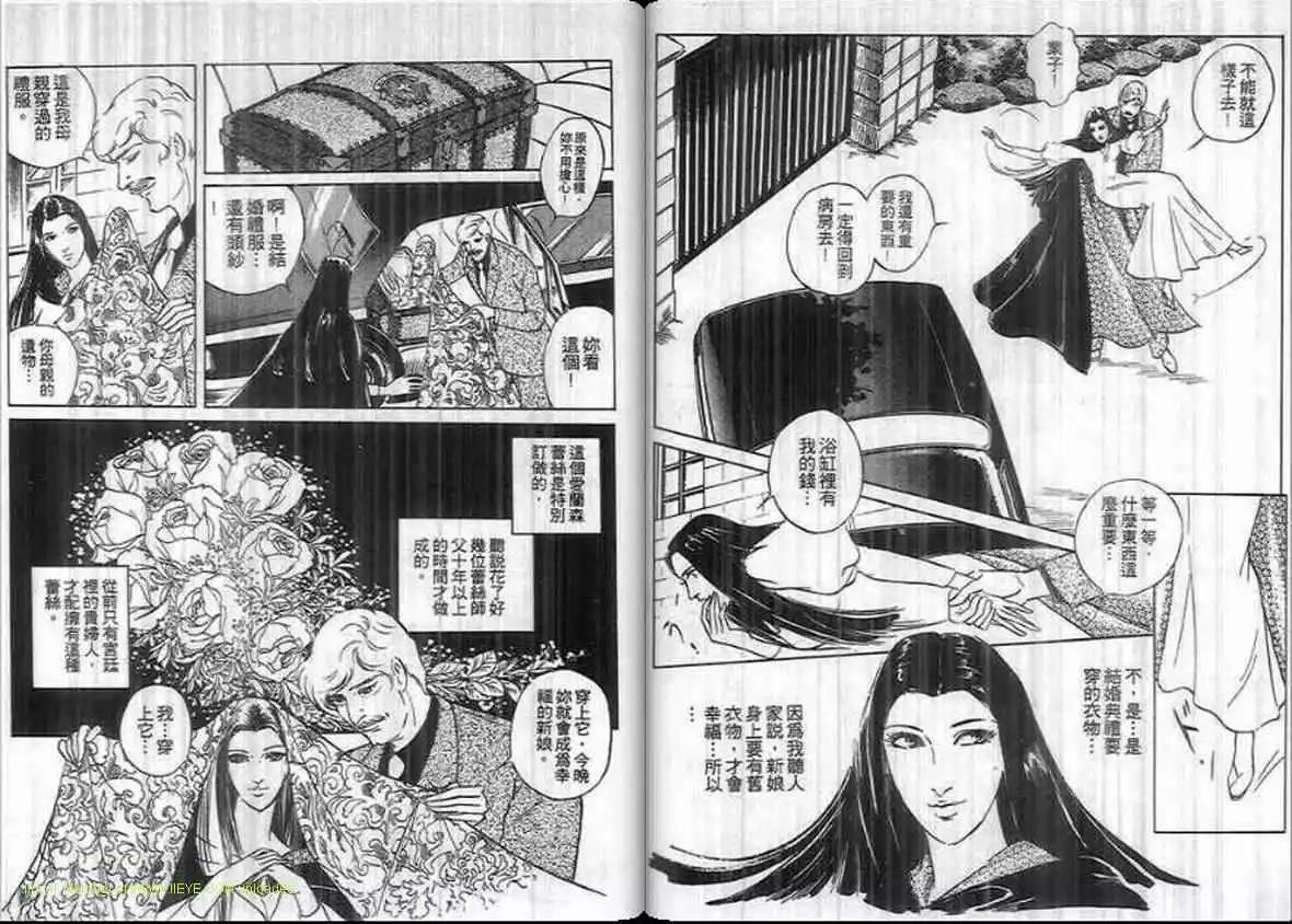 第15卷68