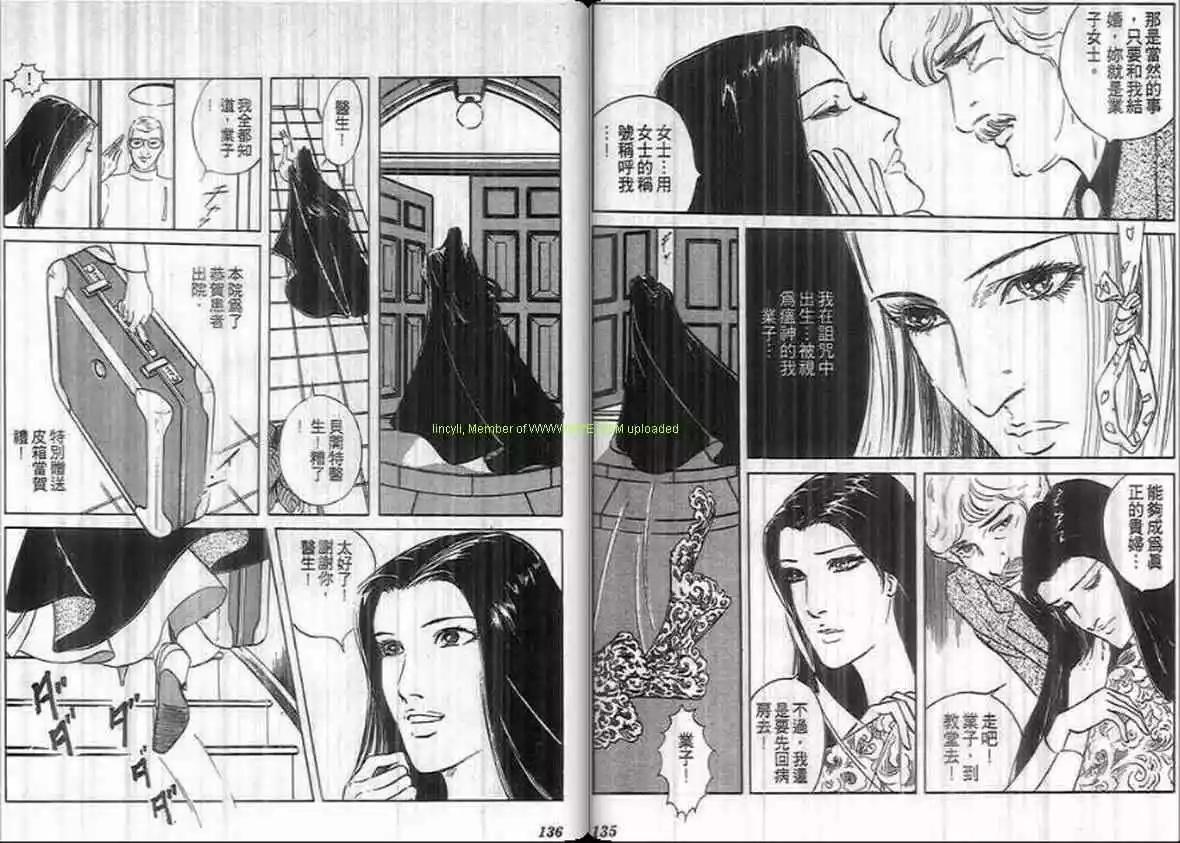 第15卷69