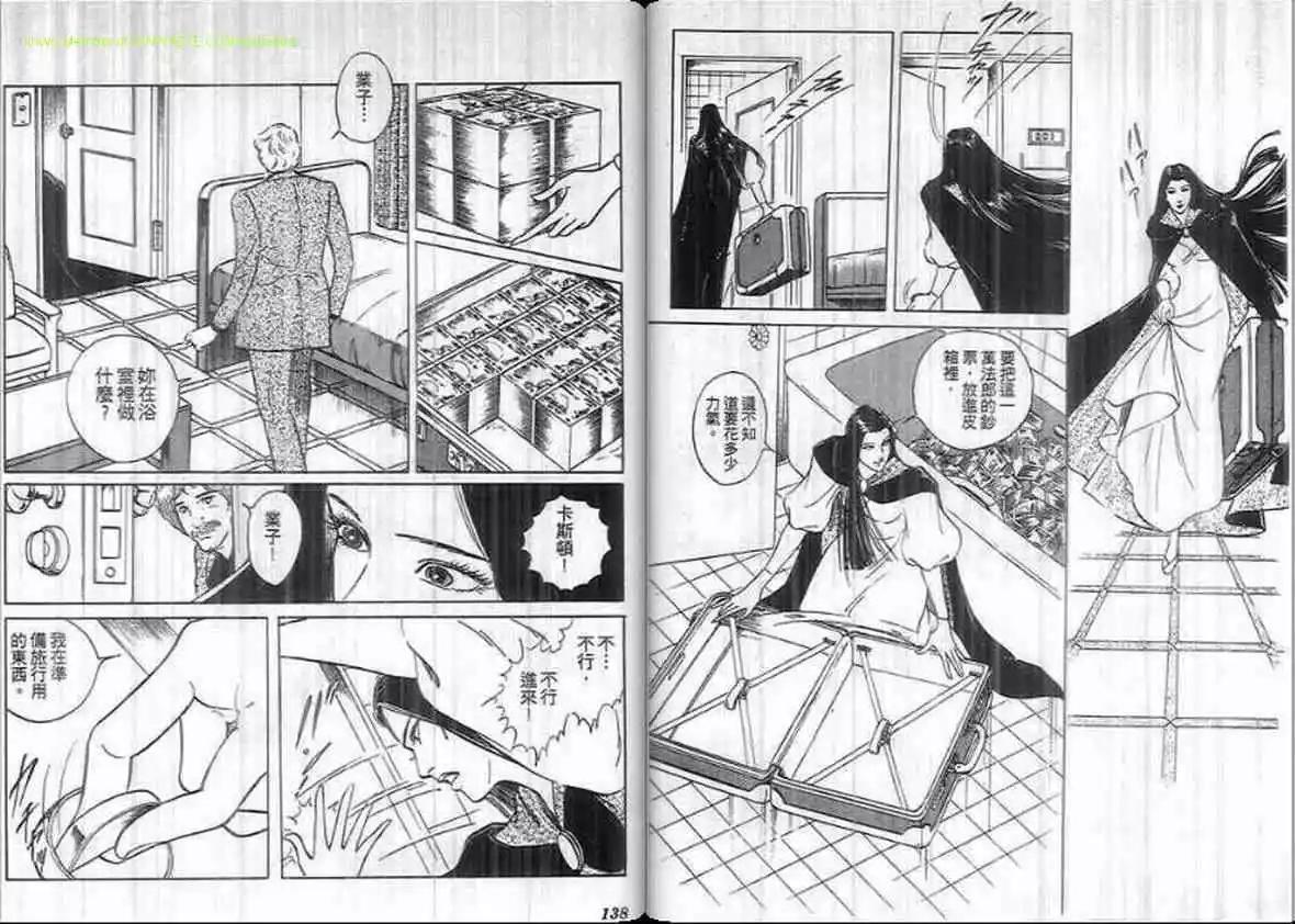 第15卷70