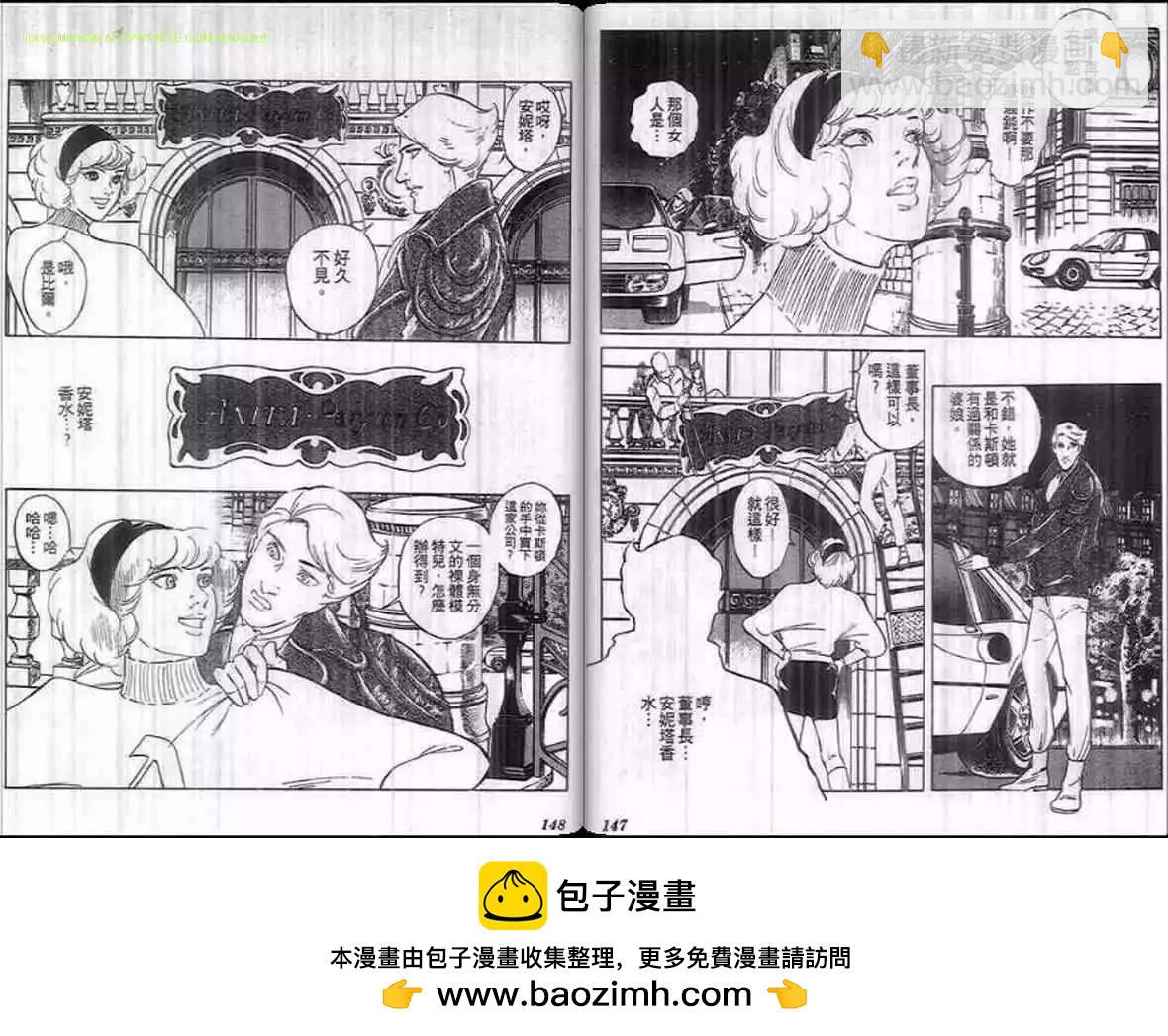 第15卷75