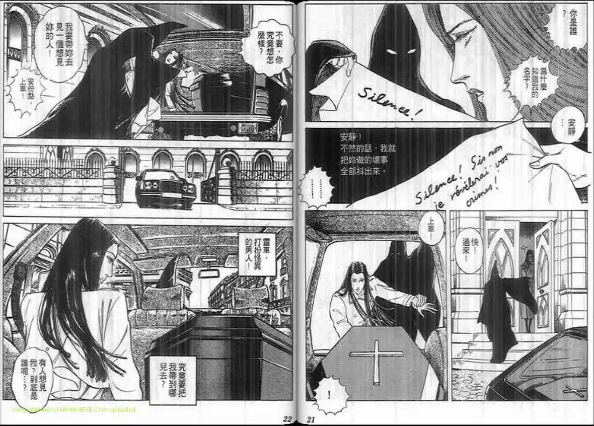 第15卷9