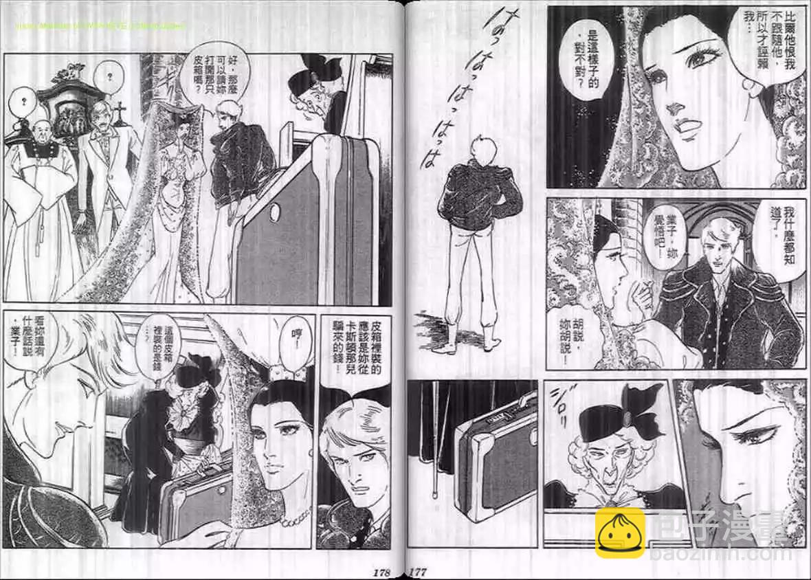第15卷90