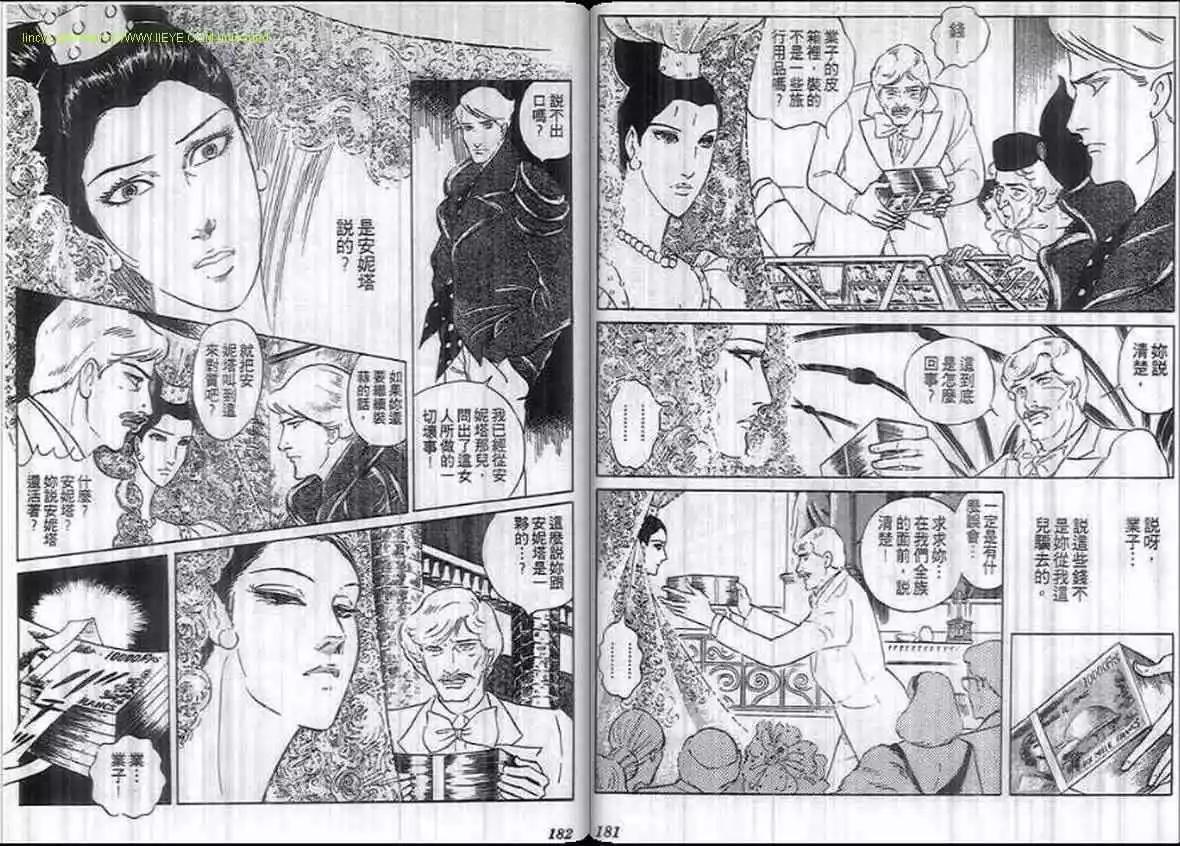 第15卷92