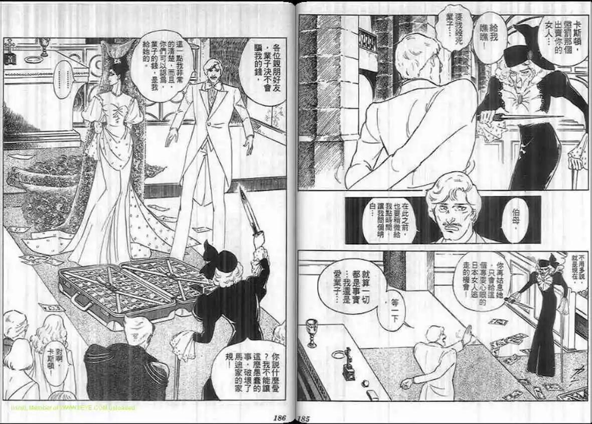 第15卷94