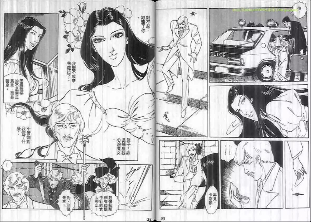 第16卷10