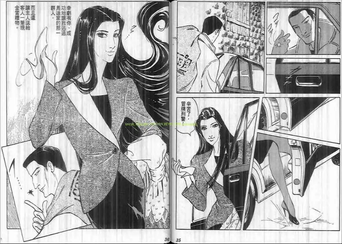 第16卷16
