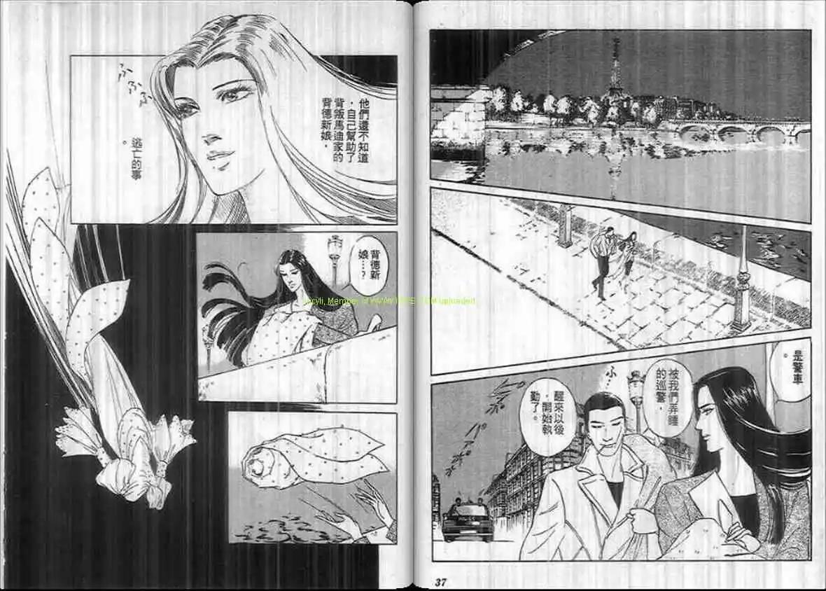 第16卷17