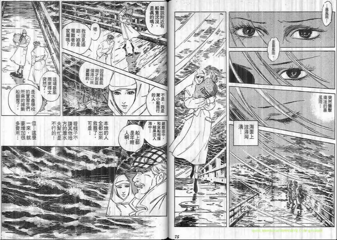第16卷36