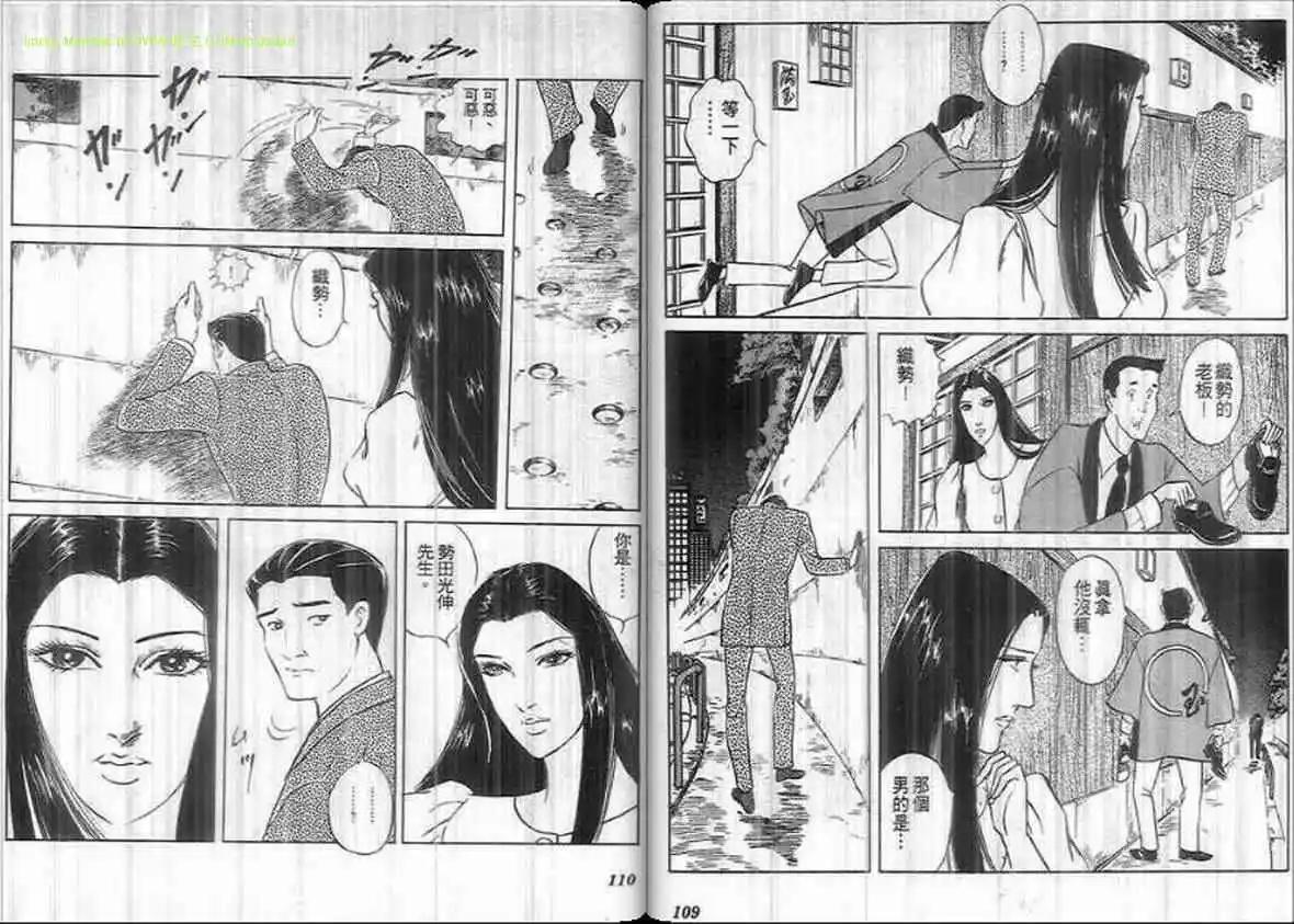 第16卷57