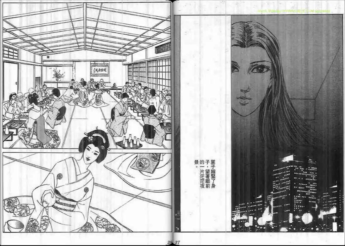 第17卷17