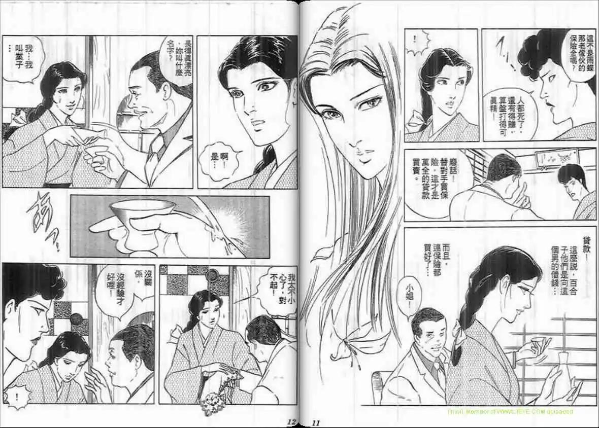第17卷4