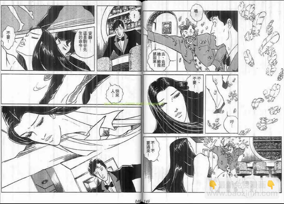 第17卷75