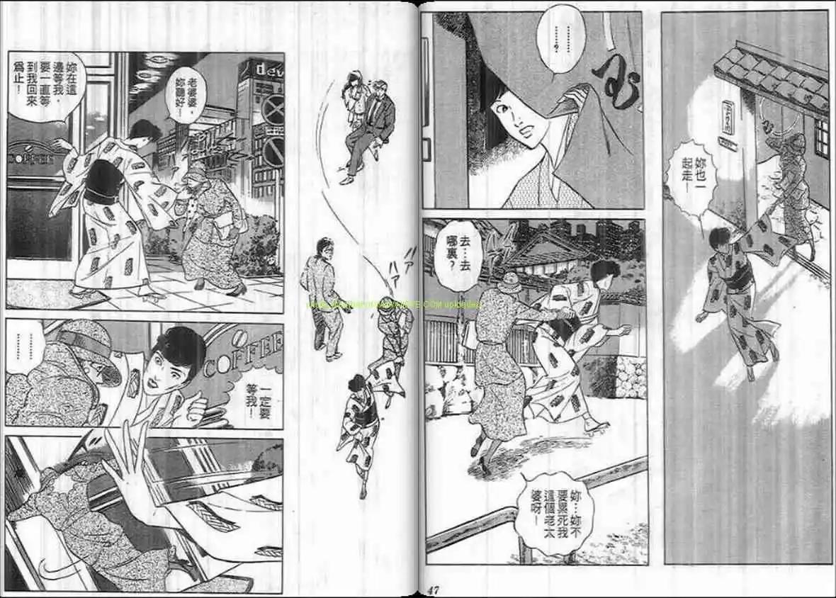 第18卷22