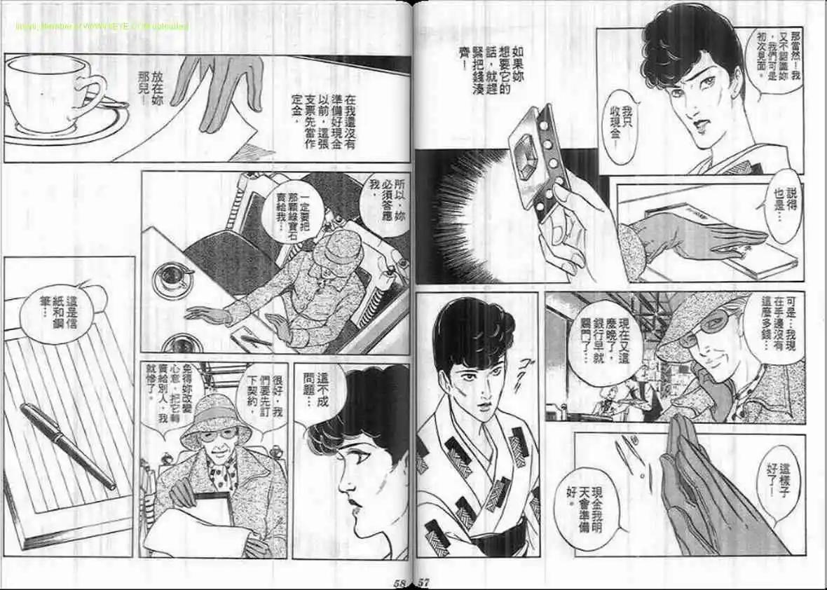 第18卷27