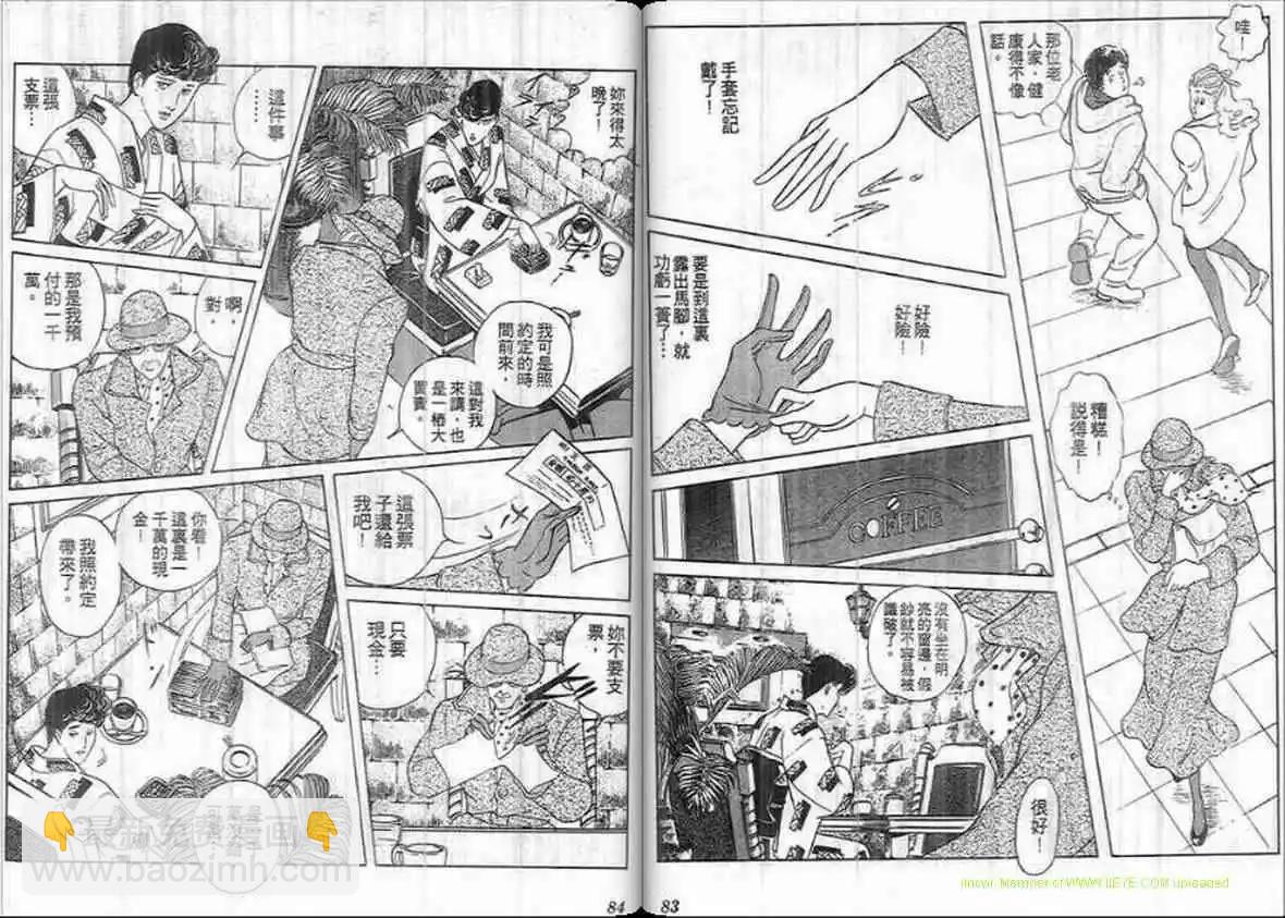 第18卷40