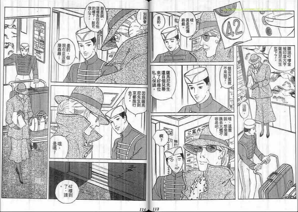 第18卷59
