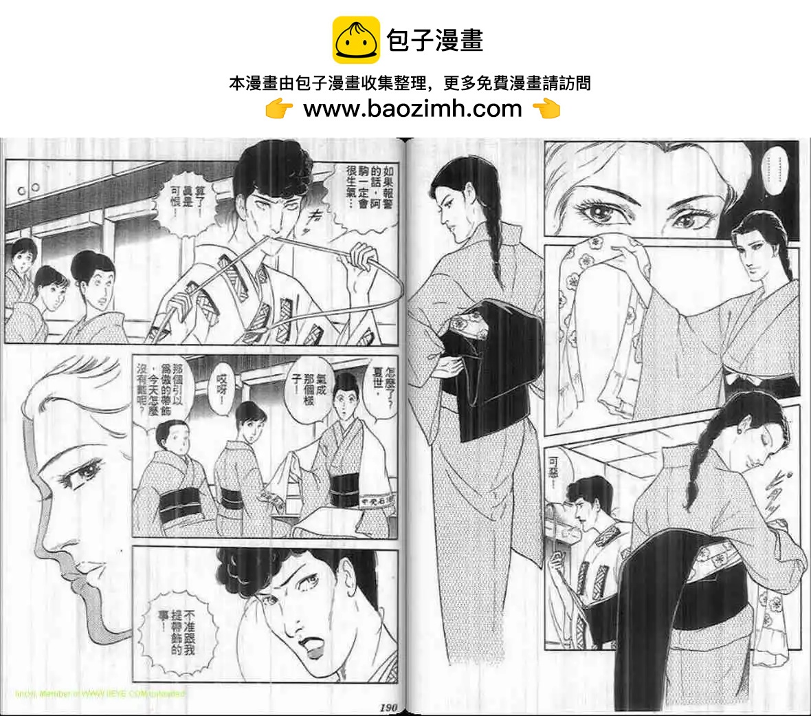 第18卷97