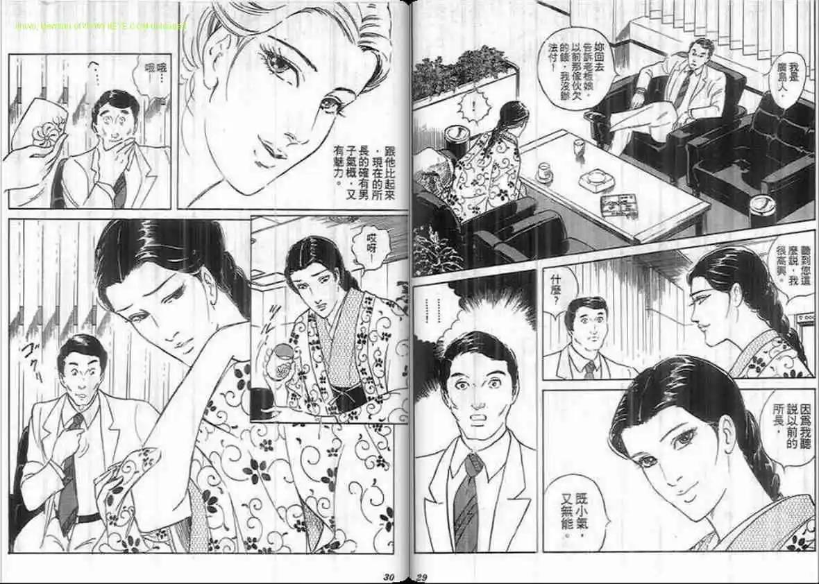 第19卷13