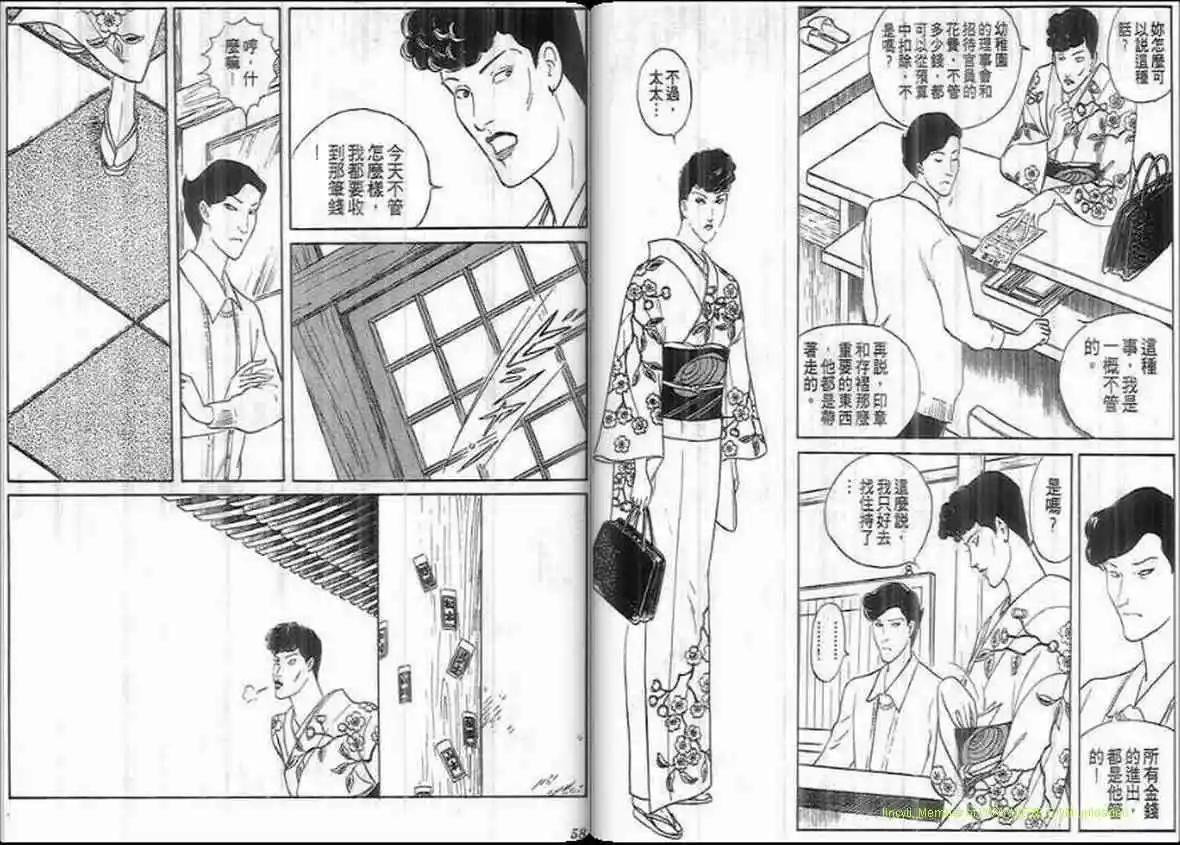 第19卷27