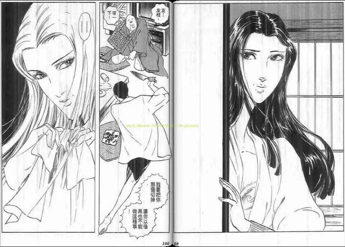 第19卷52