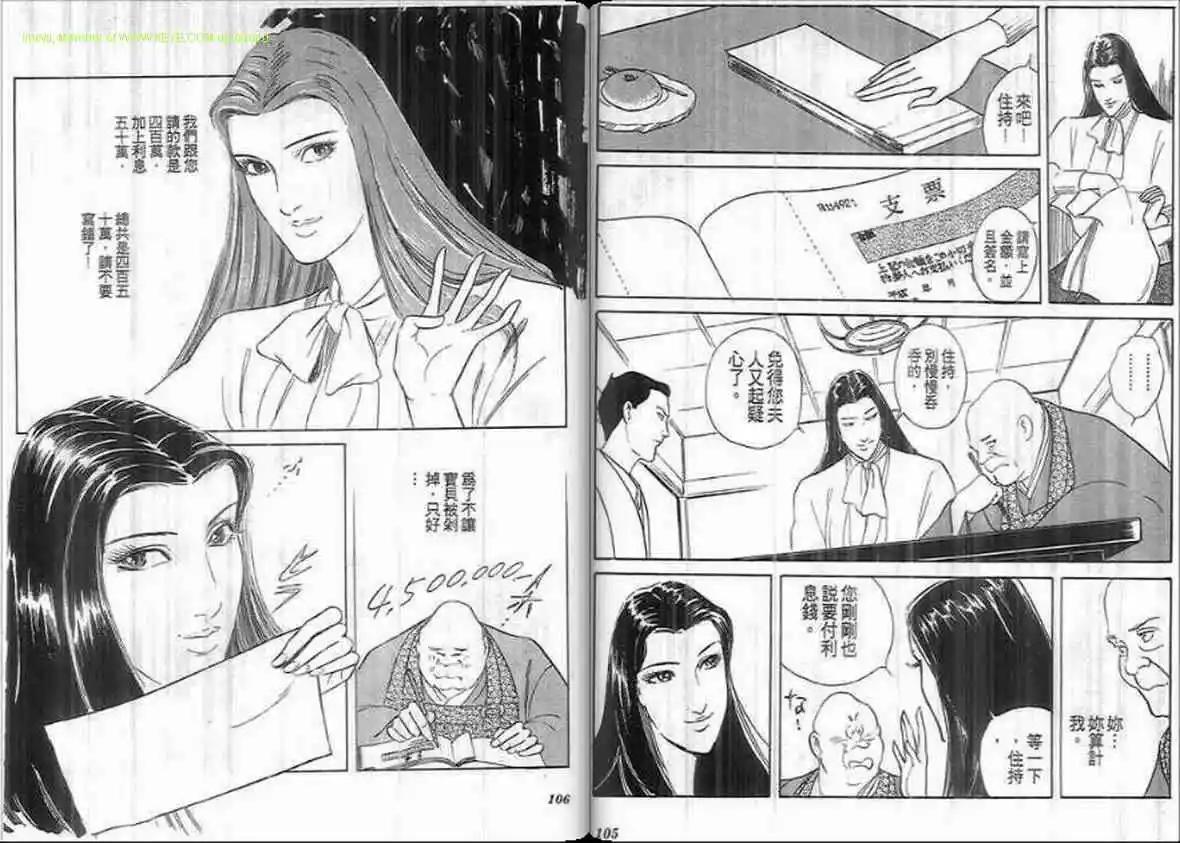 第19卷55
