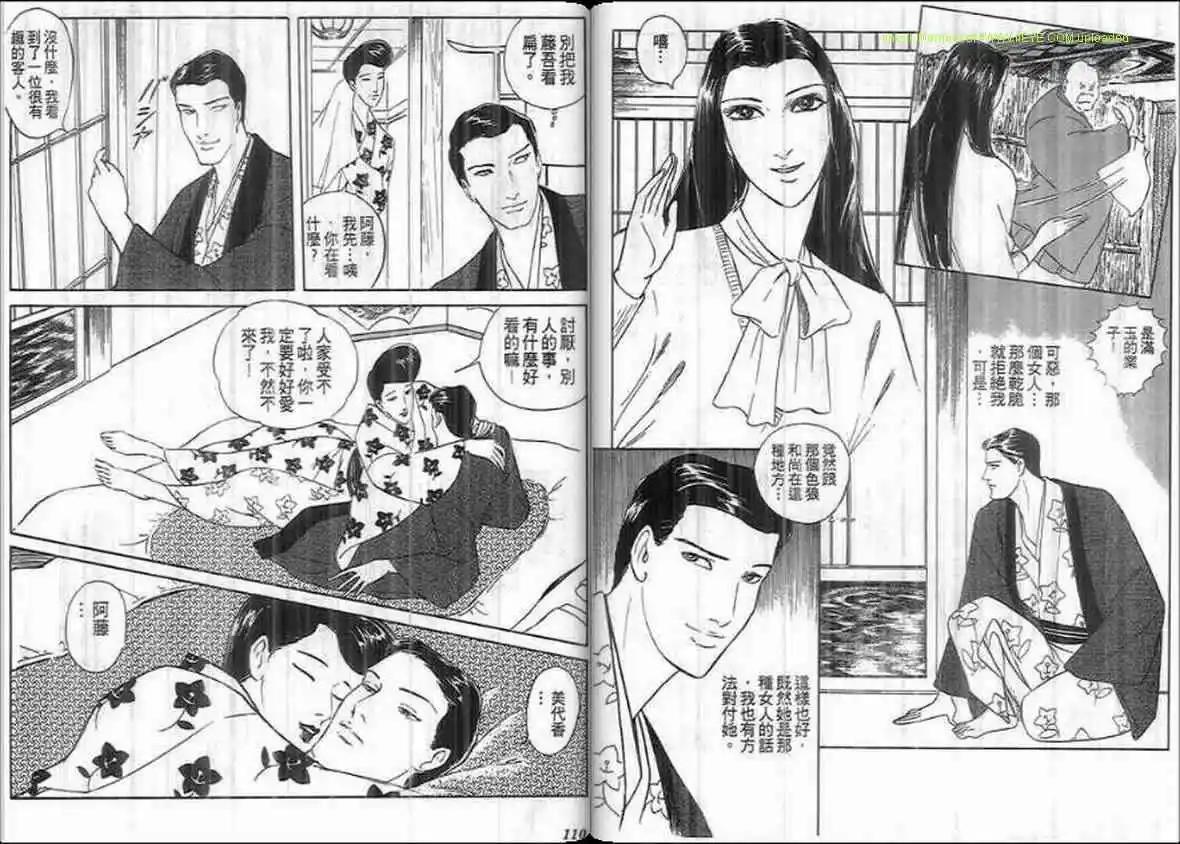 第19卷57