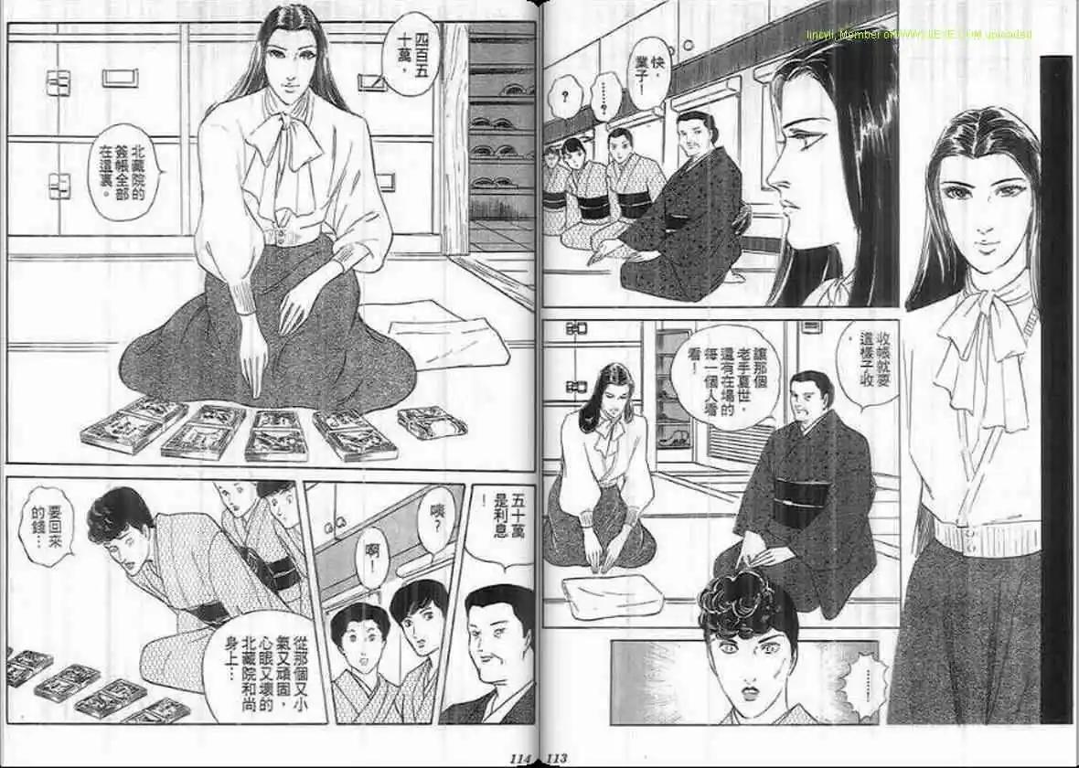 第19卷59