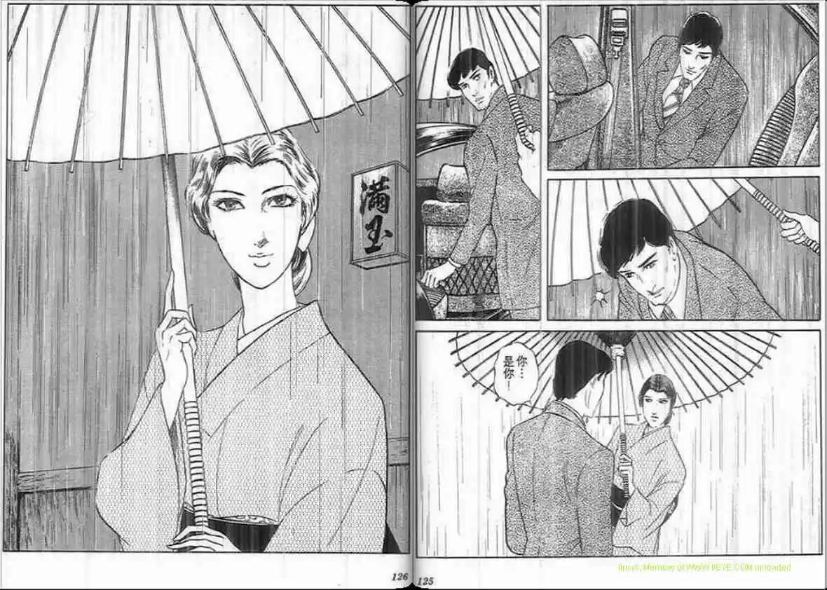 第19卷65