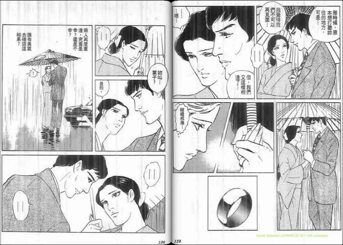 第19卷67